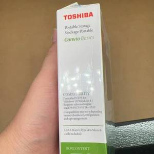 ฮาร์ดดิสก์ภายนอกแบบพกพา Toshiba Canvio Basics USB HDD สำหรับพีซี แล็ปท็อป เดสก์ท็อป สำรองข้อมูล พร้อมระบบ Plug and Play - Product Image 2