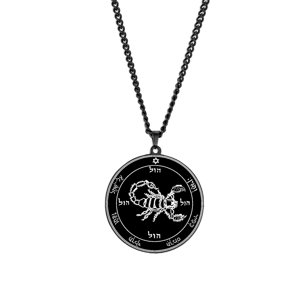 12-Cinquième Pentacle de Mars