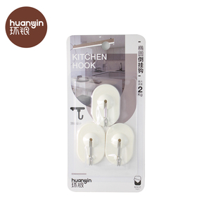 Regalo creativo forte adesivo appendere camera da letto semplice cappotto porta <span class=keywords><strong>ganci</strong></span> <span class=keywords><strong>per</strong></span> le piastrelle - Product Image 6