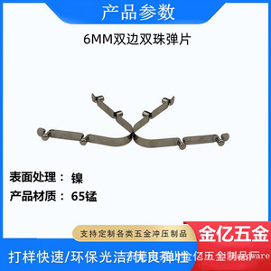 Abrazaderas para Tubos Jin Yi de 6MM-88MM, Acero Inoxidable Pulido, para Carpas, Sombrillas, Industria General - Product Image 4