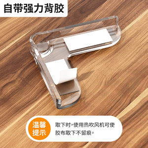 L Shape Silicone Corner <b>Protector</b> Transparent For <b>Table</b> Window Child Safety Guard - Product Image 4