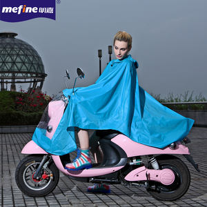 Gabungan 100% mantel tahan air sepeda motor jas hujan modis multifungsi jas hujan sepeda listrik - Product Image 1