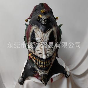 Máscara de Payaso de Halloween, de Látex, con Diseño de Calavera, para Disfraces, Fiestas y Cosplay - Product Image 2