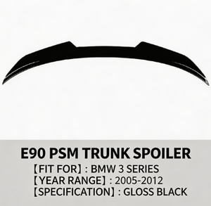 สปอยเลอร์หลังทรงใบมีด ABS สำหรับ BMW ซีรีส์ 3 E90 ปี 2005-2012 ขายส่ง - Product Image 5