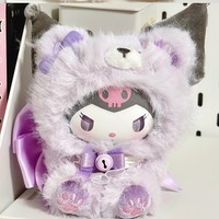 Série Sanrio Fox Island – Boîte mystère en PVC avec figurine porte-clés à l'échelle 1/72 – Jouet de collection – Cadeau en gros pour les fans