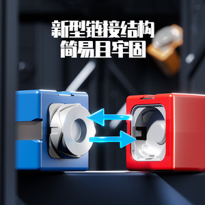 Juguete Educativo STEM para Niños, Pista Mágica <span class=keywords><strong>de</strong></span> Carreras para Armar, Circuito <span class=keywords><strong>de</strong></span> Carreras, <span class=keywords><strong>Tren</strong></span> Electrónico, Cubo 3D, Venta al por Mayor - Product Image 2