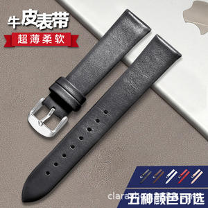 Luxe 10mm 18mm 16mm 20mm 22mm Petite manchette <span class=keywords><strong>Bracelet</strong></span> en cuir véritable <span class=keywords><strong>Bracelet</strong></span> de montre pour <span class=keywords><strong>Daniel</strong></span> Wellington <span class=keywords><strong>Bracelet</strong></span> de montre - Product Image 3