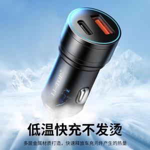 PD12W Aluminum Alloy Dual <b>USB</b> Car Charger 2A Fast Charging Cigarette Lighter Adapter for Phone - Product Image 5
