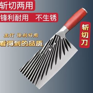 Longquan forged household kitchen <b>knife</b>, stainless steel sharp kitchen <b>knife</b>, dual-purpose kitchen cleaver, slicer, and <b>bone</b> - Product Image 3