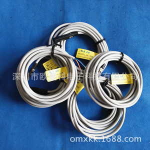 Sensor de proximidad inductivo metálico Alif Proximity Switch Al-35n para uso industrial - Product Image 2