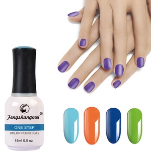 Fengshangmei Gel Polish Không Có Cơ Sở Không Có Top 3 Trong 1 Nail Polish Gel Nguồn Cung Cấp Móng Tay Salon 15Ml Gel Polish Một Bước - Product Image 1