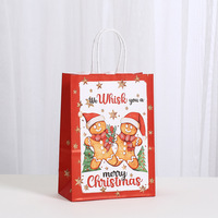 Sac cadeau rectangulaire personnalisable en papier kraft avec logo estampé or, poignée intégrée, impression offset pour anniversaire et Noël
