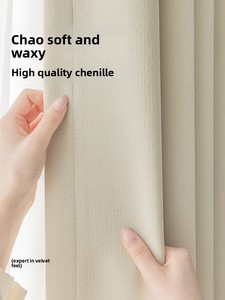 Rideau occultant plissé ZSTARR haut de gamme en faux chenille, style crème moderne, sur mesure pour salon et fenêtre flottante - Product Image 2