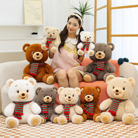 Ours en peluche de Noël avec rembourrage en coton PP, fonction anti-stress, super doux, cadeau pour filles et enfants