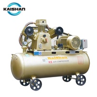 Compresseur d'air à piston de type V Kaishan 10HP 7.5KW, pompe à air portable, compresseur d'air à double cylindre 5 HP, tête de pompe à air 10 kilowatts