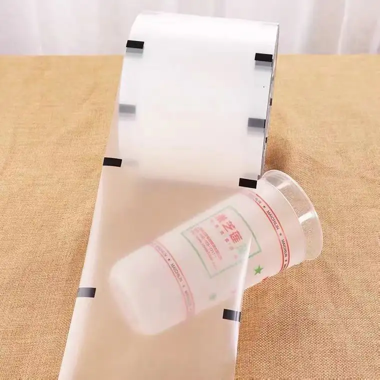 इच्छित मुद्रण लोगो आसान छील प्लास्टिक कप ढक्कन Peelable बुलबुला चाय ढक्कन सील प्लास्टिक की फिल्म