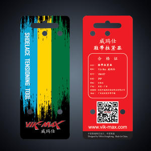 ที่รัดเชือกรองเท้า Vik-Max คุณภาพสูง ที่ดึงเชือกรองเท้าแบบพับได้ ที่รัดเชือกรองเท้าสเก็ต ที่รัดเชือกฮอกกี้สแตนเลส - Product Image 4