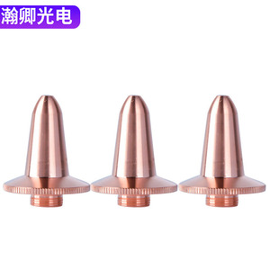 Buse biseautée Black Diamond H34 en cuivre pour tête de découpe laser 3D, pièce de rechange pour laser à fibre - Product Image 5