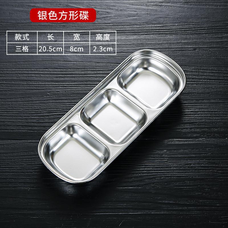 Three-compartment condiment dish (silver)