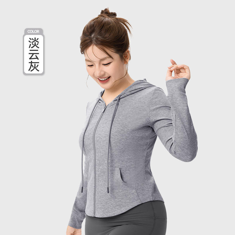 สีเทาเมฆอ่อน