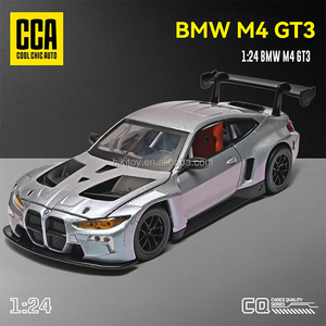 Modèle de voiture en métal moulé sous pression CCA 1:24 BMW M4 avec portes ouvrantes, fonction de recul et lumières, jouet de collection - Product Image 6