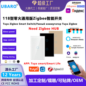 สวิตช์อัจฉริยะ Zigbee แผงกระจก 1 ช่อง ควบคุมแบบสัมผัส ใช้งานร่วมกับ Alexa, Google Assistant และแอป Tuya สำหรับระบบอัตโนมัติภายในบ้าน - Product Image 4