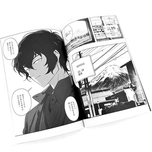 Servizio <span class=keywords><strong>di</strong></span> Stampa <span class=keywords><strong>di</strong></span> Alta Qualità per Libri <span class=keywords><strong>di</strong></span> <span class=keywords><strong>Fumetti</strong></span> Anime e Manga Personalizzati, Stampa Economica su Carta Artistica - Product Image 3