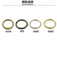 À la mode professionnel luxe fer métal ouverture cercle étui petits anneaux matériel accessoires pour sac en cuir fer bobine connexion
