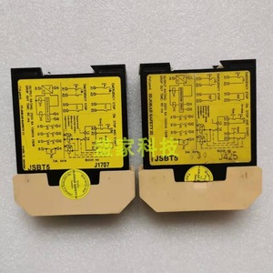 Jokab Safety <b>Relay</b> JSBT5 12VDC 24VDC Electromechanical Safety <b>Relay</b> With Normally Open Output - Product Image 2