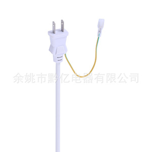 Jis Ac Power Cord 10A 110V-250V <b>PVC</b> Wire For Home Appliance - Product Image 3