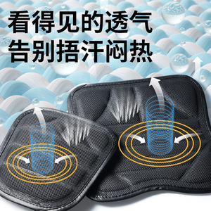 Funda de asiento 3D con absorción de impactos, tela de malla para patinete eléctrico, para todas las estaciones, un solo color, sin patrón - Product Image 4