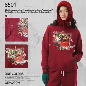 Felpa con Cappuccio Calda e Festiva con Stampa di Frutta, Foderata in Cotone Felpato da 350g, Spessa e Confortevole, Collezione Autunno/Inverno 2026, Rossa Natalizia - Product Image 3