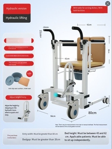 Silla de ruedas multifunción para baño, silla de ruedas móvil, silla elevadora de cama a silla, ancianos discapacitados - Product Image 6