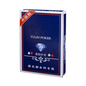 Cartes à jouer durables épaissies durcies de haute qualité prix spécial d'usine <span class=keywords><strong>poker</strong></span> <span class=keywords><strong>en</strong></span> gros pour ensemble pour boîte de papier de fête - Product Image 1