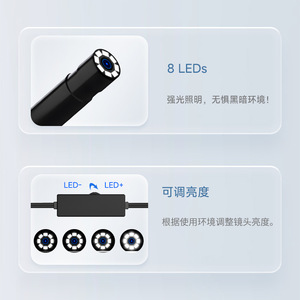 Industrial Endoscope 8mm 1M Pixel 8 LEDs Adjustable Brightness For Auto Repair Pipeline Aviation - Product Image 1
