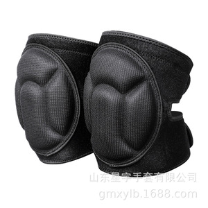 Rodilleras Xingyu de fibra de poliéster negra, equipo de protección grueso para deportes al aire libre, correr, montar en motocicleta, Unisex, para adultos - Product Image 1