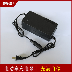 Cargador de vehículos eléctricos, 100-240V, 72W, enchufable, para carga de baterías de litio y de plomo-ácido para automóviles eléctricos - Product Image 5