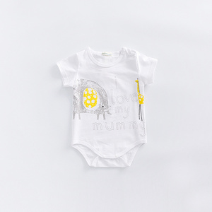 Ventes en gros de combinaisons en tricot pour bébés de style japonais provenant de fournisseurs chinois - Product Image 4