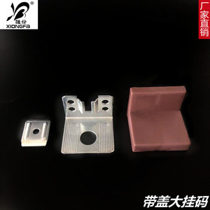 Support de suspension pour cheveux de lit, grand modèle, avec couvercle, en fer et plastique, 45 mm, pour accessoire de quincaillerie de meuble et armoire - Product Image 5