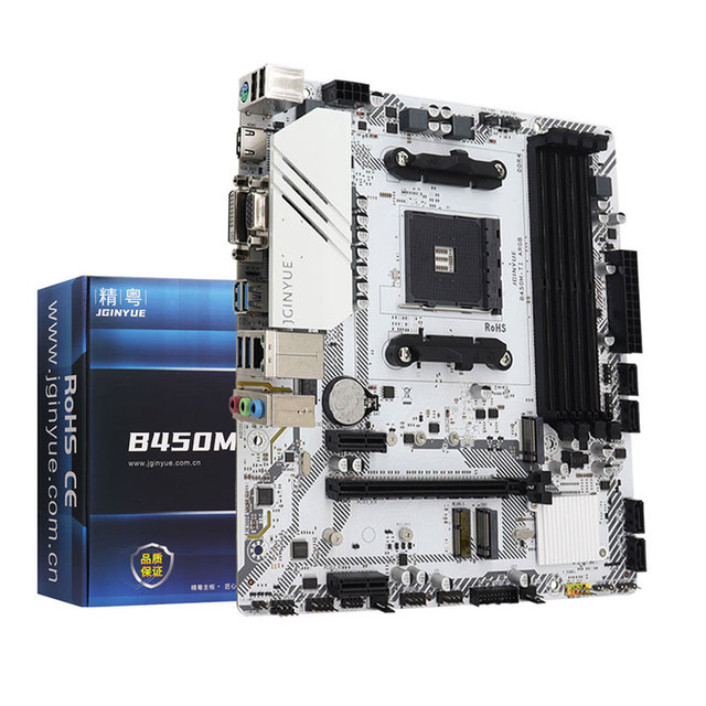 JGINYUE B450M TI ARGB Desktop PC Motherboard B450M AM4 DDR4 64GB RAM Capacity