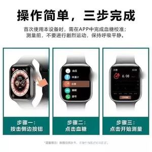 Reloj inteligente Watch 10 de 2.01 pulgadas, negro, monitor de actividad física para personas mayores, monitorización de la salud - Product Image 5