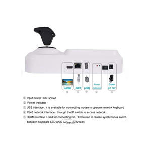 Controle de câmera de alta velocidade ptz, controlador de teclado de rede - Product Image 3