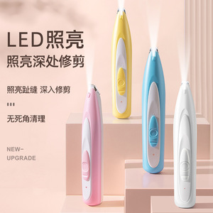 Tondeuse rechargeable à LED pour animaux de compagnie, adaptée aux chiens et aux chats, pour l'élimination partielle des poils, et peut être utilisée pour couper les poils des pattes des chiens. - Product Image 1