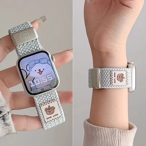 Bracelet magnétique Music Bear en nylon respirant tressé pour <span class=keywords><strong>Apple</strong></span> <span class=keywords><strong>Watch</strong></span> S10 S9 S8 7 <span class=keywords><strong>SE</strong></span> – Design mignon - Product Image 2