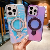 Farbverlauf Magnetring-Ständer Stoßfeste Handyhülle für iPhone 17 Pro Max