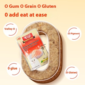 أفضل سعر للمصنع 60 جم طعام القطط الرطب الطازج 60 جم طعام رائع للقط المعلب يعامل حساء السمك طعام أساسي ممتاز للقطط - Product Image 3