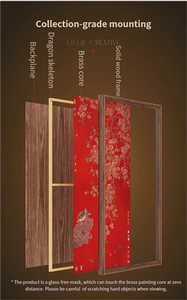 Nouvelle peinture décorative florale rouge chinoise, salon, bureau, suspendue, haut de gamme, artisanale, atmosphérique, sculpture au chisel en laiton - Product Image 6