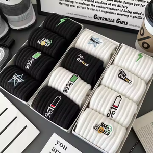 Мужские спортивные носки до середины икры с вышивкой - Product Image 5