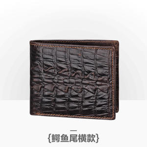 กระเป๋าสตางค์ผู้ชาย Andong RFID Blocking หนังแท้ลายจระเข้ หนังวัวแท้สไตล์เรโทร รุ่นสั้น - Product Image 4