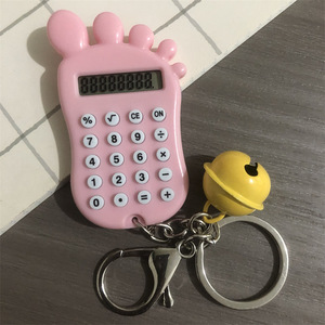 Mini Cute Footprint Calculator 8 Digit Battery Powered Silicone Keychain For Students Gift - Product Image 2
